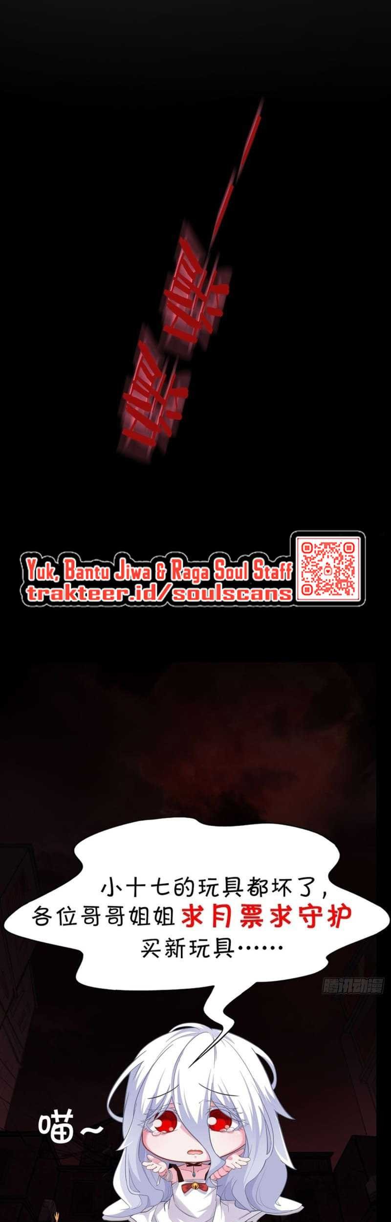 Since The Red Moon Appeared Chapter 92 Gambar 34