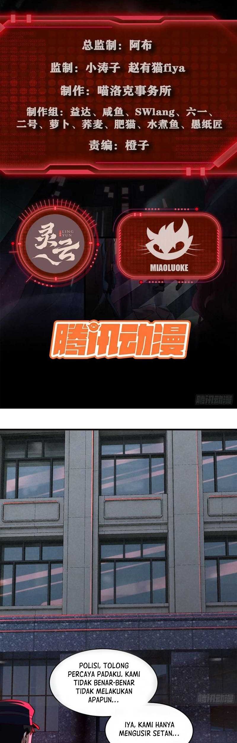 Manhua Since The Red Moon Appeared Chapter 91 gambar nomor 2