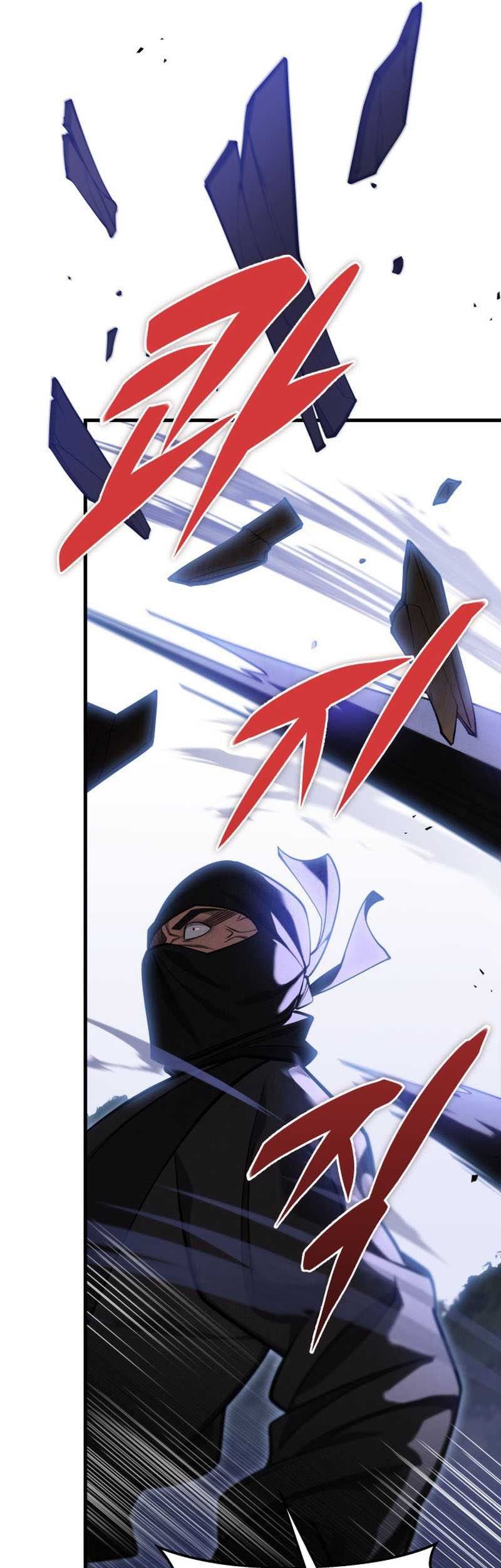 Heavenly Inquisition Sword Chapter 66 Gambar 9