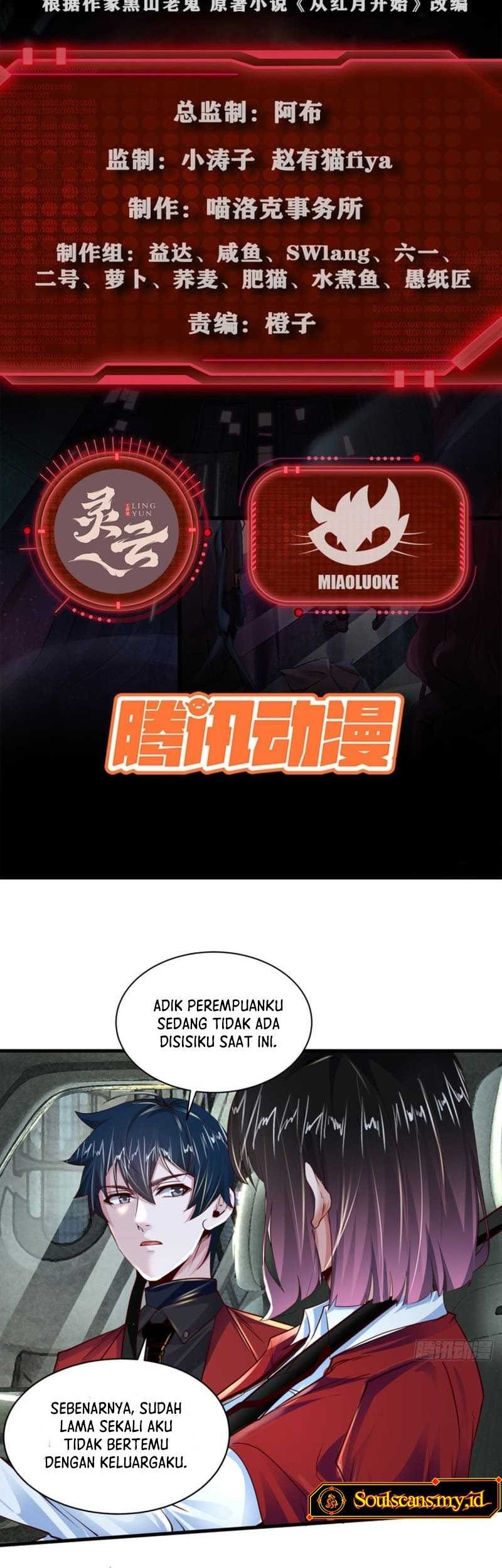 Manhua Since The Red Moon Appeared Chapter 93 gambar nomor 2