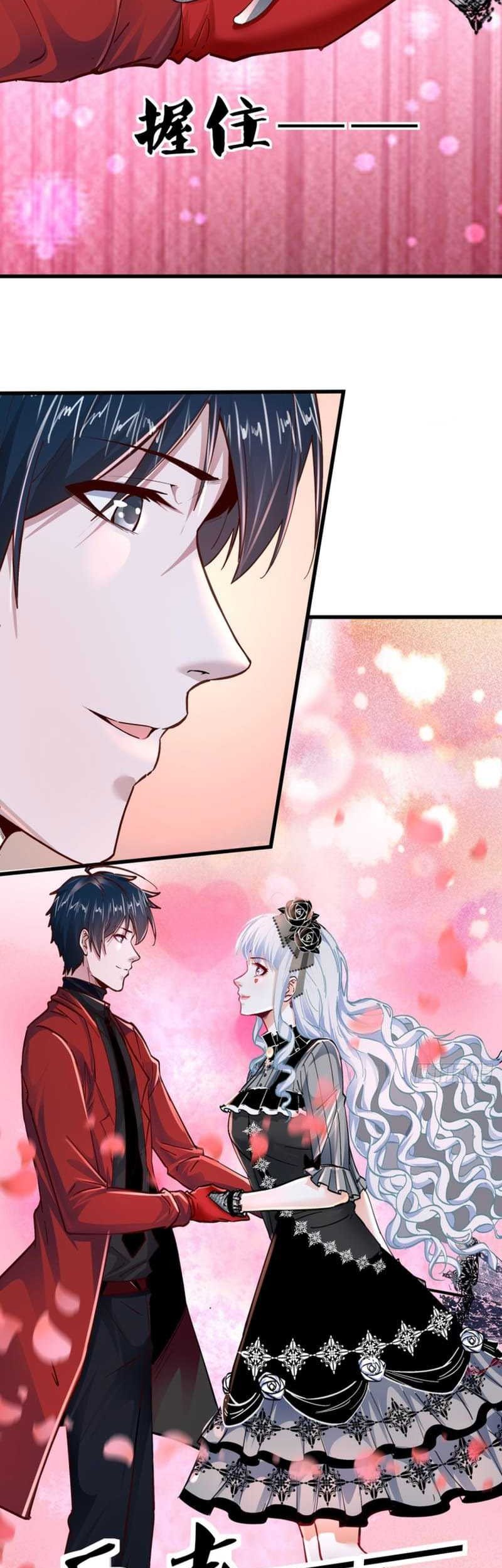 Since The Red Moon Appeared Chapter 93 Gambar 37