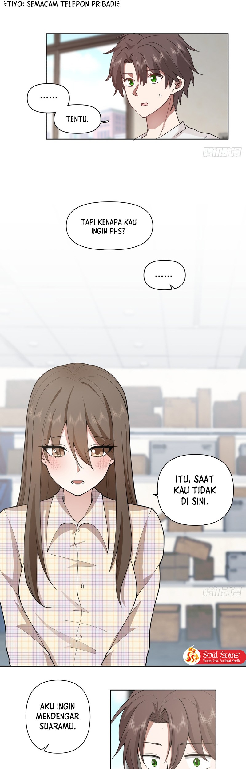 I Really Don’t Want to Be Reborn Chapter 67 Gambar 12