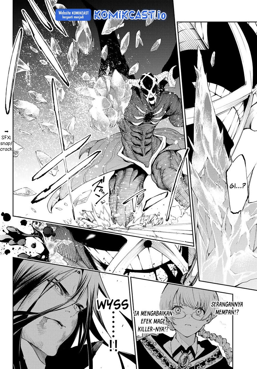 Tsue to Tsurugi no Wistoria Chapter 29 Gambar 17