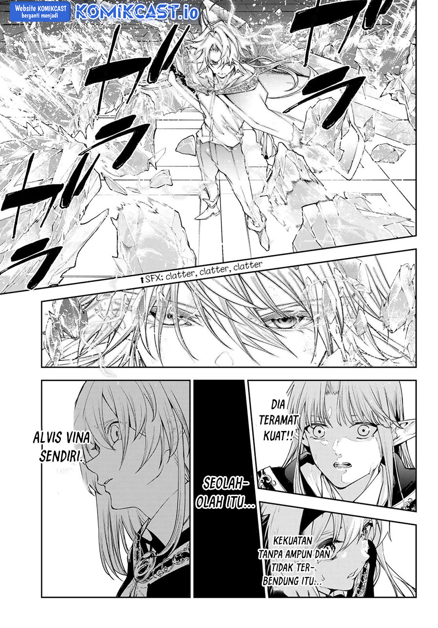 Tsue to Tsurugi no Wistoria Chapter 29 Gambar 24