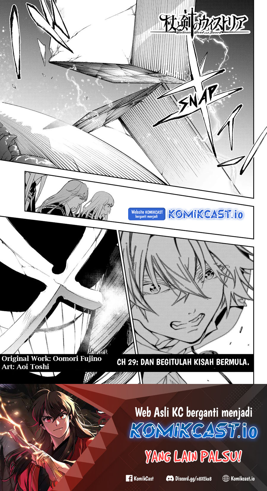 Manga Tsue to Tsurugi no Wistoria Chapter 29 gambar nomor 2