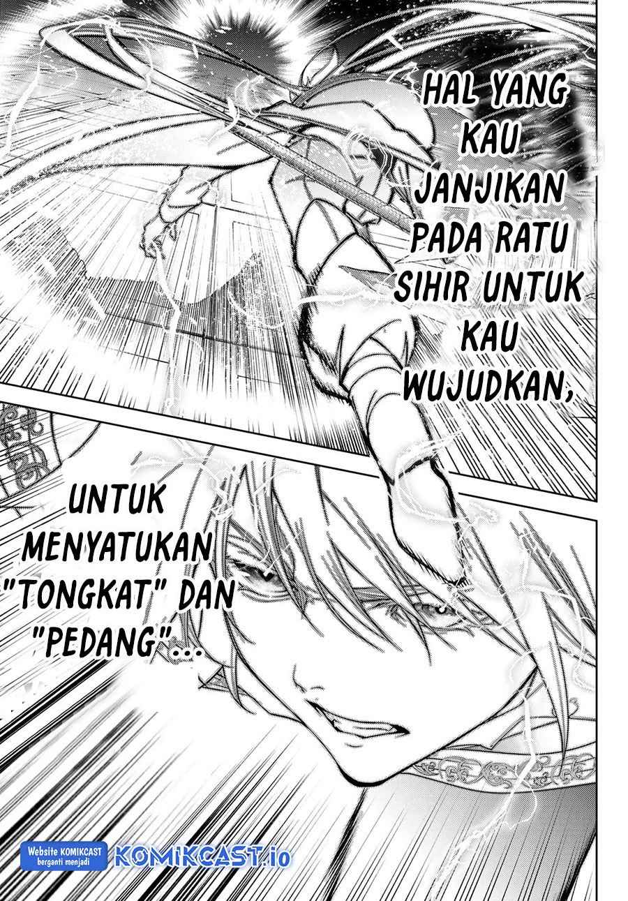 Tsue to Tsurugi no Wistoria Chapter 29 Gambar 20