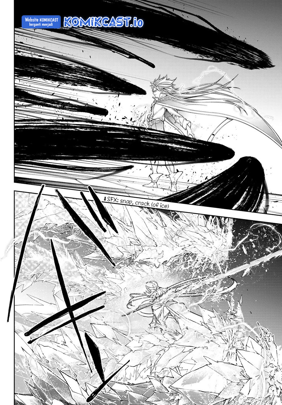 Tsue to Tsurugi no Wistoria Chapter 29 Gambar 23