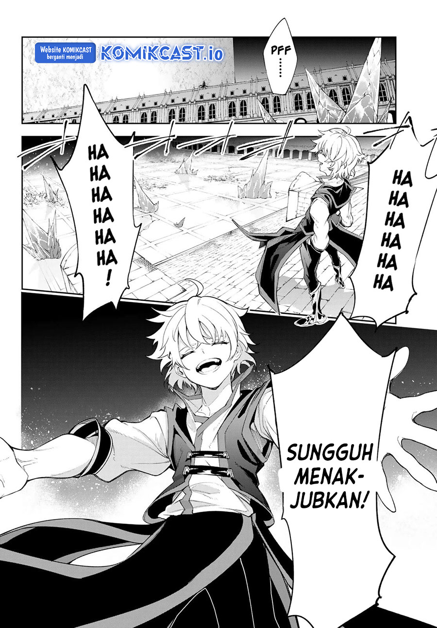 Tsue to Tsurugi no Wistoria Chapter 29 Gambar 39