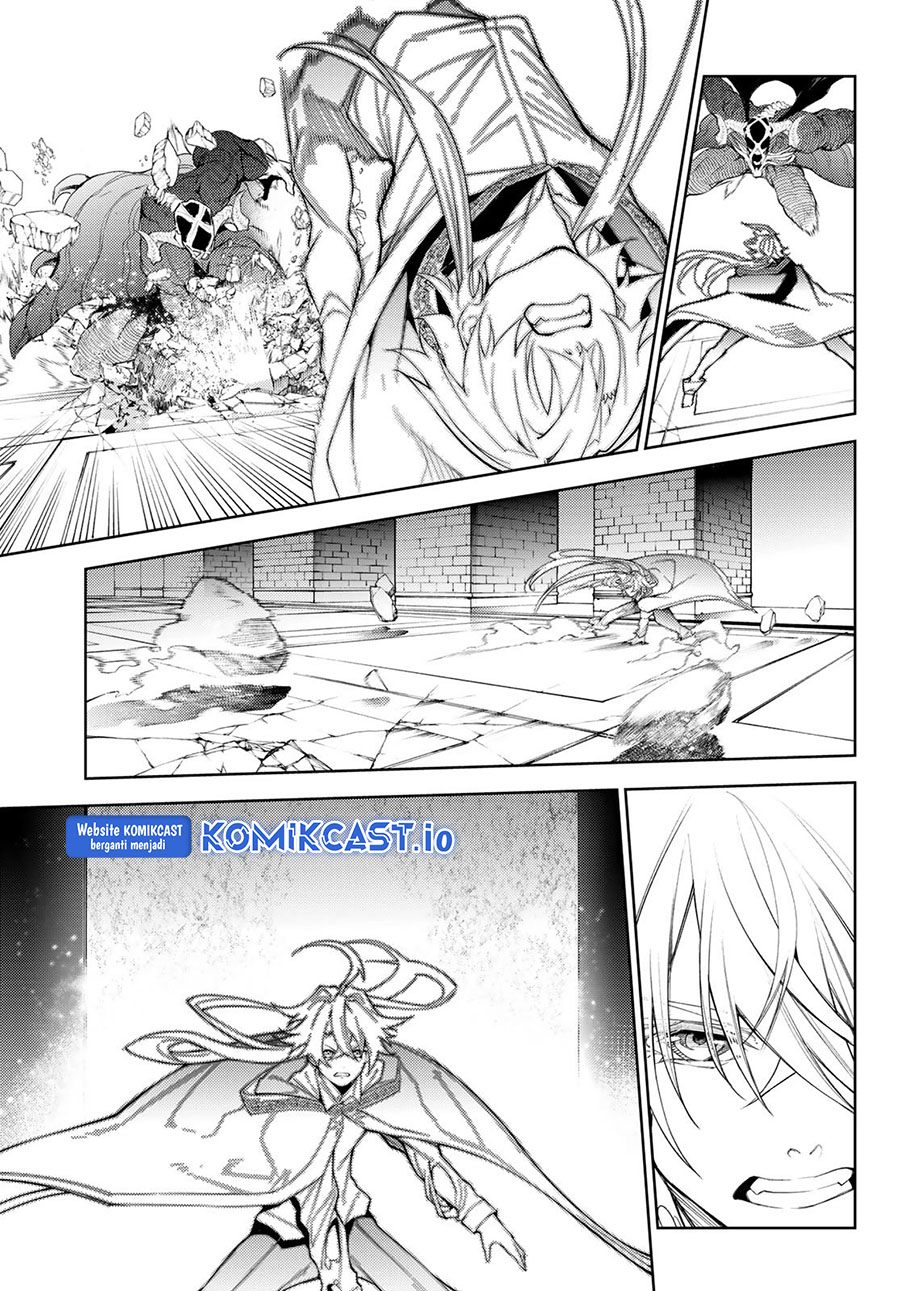 Tsue to Tsurugi no Wistoria Chapter 29 Gambar 4