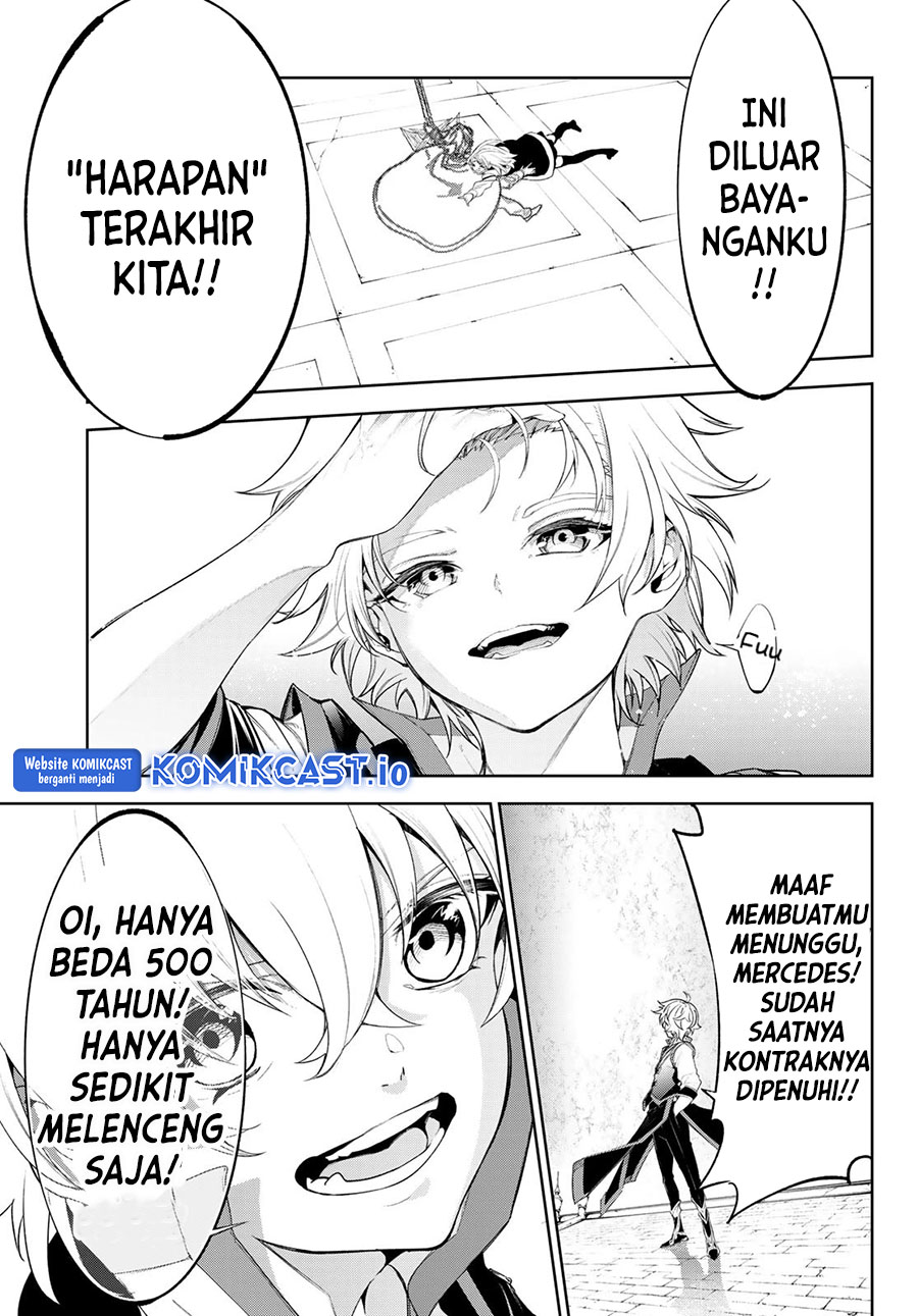 Tsue to Tsurugi no Wistoria Chapter 29 Gambar 40