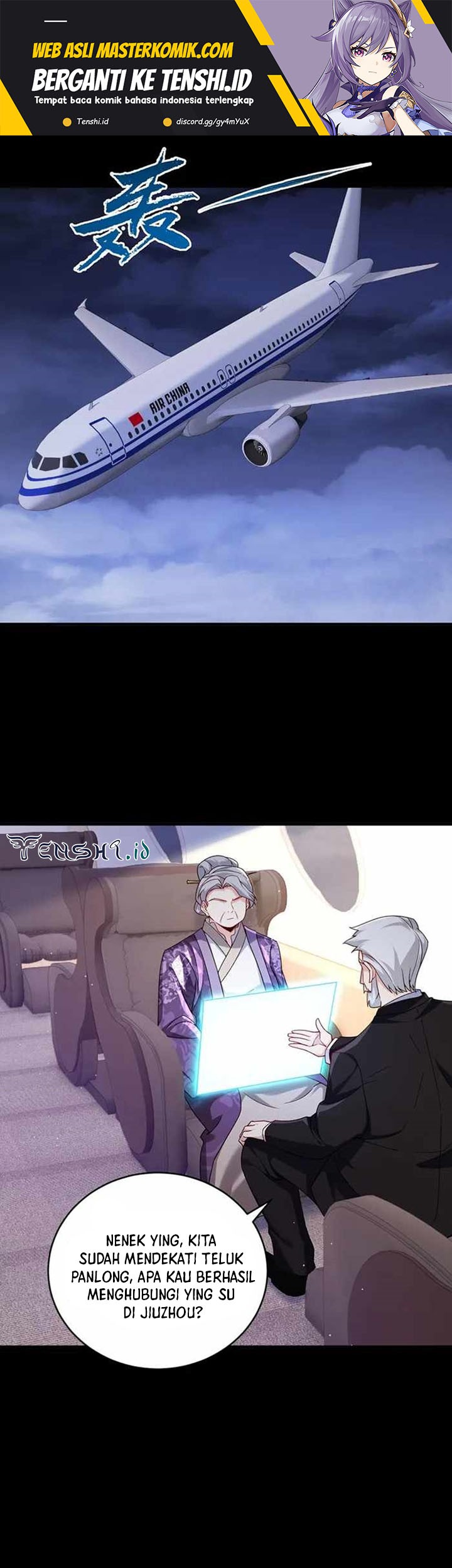 Manhua Xianzun Luowuji Chapter 228 gambar nomor 2