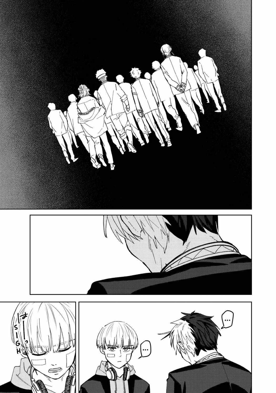 Wind Breaker (NII Satoru) Chapter 58 Gambar 19