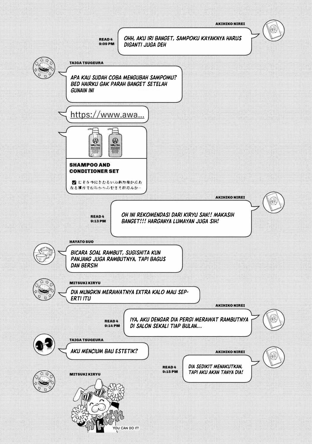 Wind Breaker (NII Satoru) Chapter 58 Gambar 23