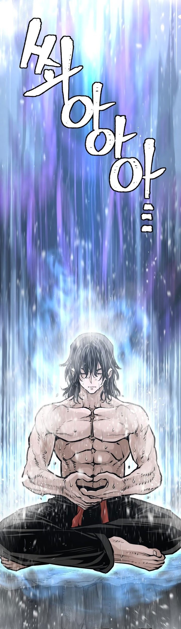 Heavenly Demon Cultivation Simulation Chapter 82 Gambar 28