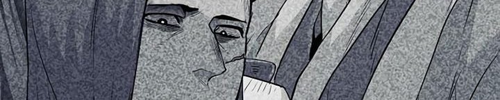 Heavenly Demon Cultivation Simulation Chapter 82 Gambar 33