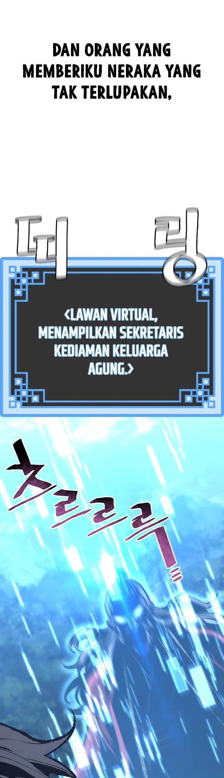 Heavenly Demon Cultivation Simulation Chapter 82 Gambar 90