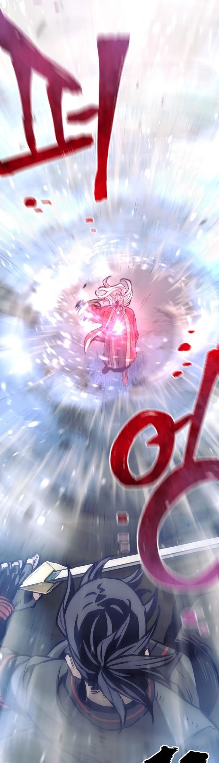 Heavenly Demon Cultivation Simulation Chapter 82 Gambar 117