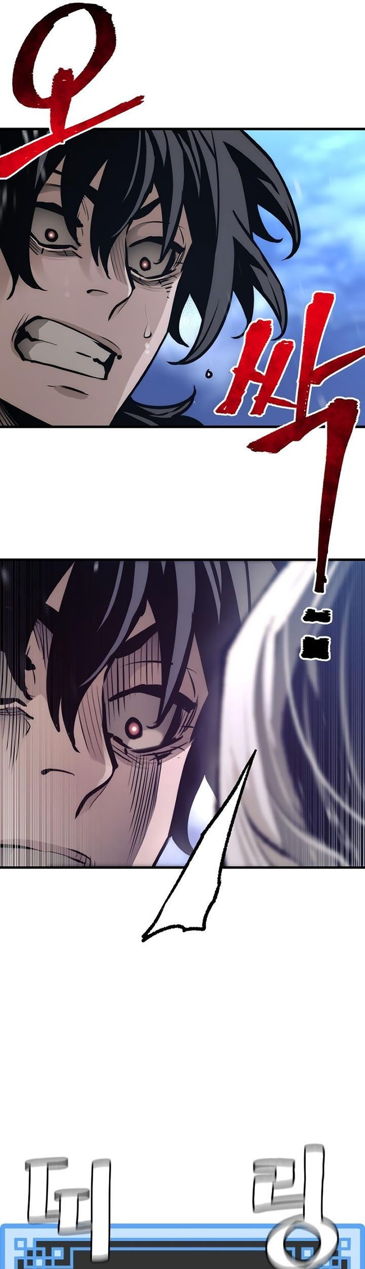 Heavenly Demon Cultivation Simulation Chapter 82 Gambar 119