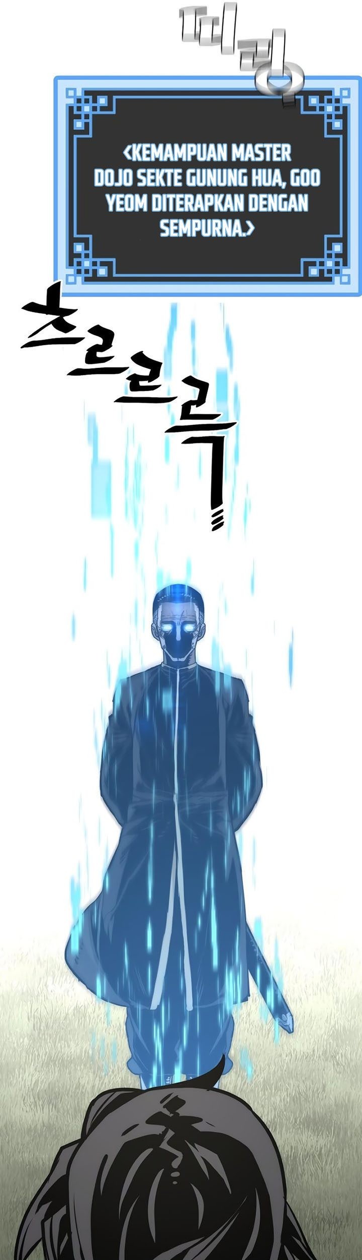 Heavenly Demon Cultivation Simulation Chapter 82 Gambar 144