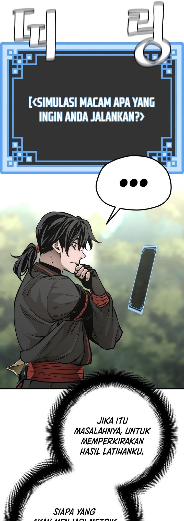 Heavenly Demon Cultivation Simulation Chapter 82 Gambar 141