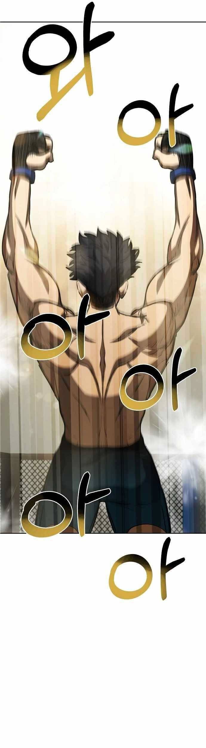 King MMA Chapter 79 Gambar 41