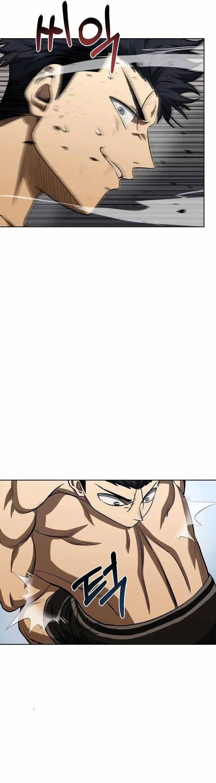 King MMA Chapter 79 Gambar 5