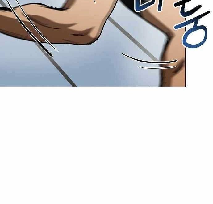 King MMA Chapter 79 Gambar 33