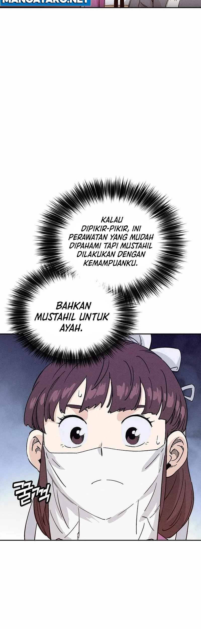 I Reincarnated as a Legendary Surgeon Chapter 82 Gambar 36