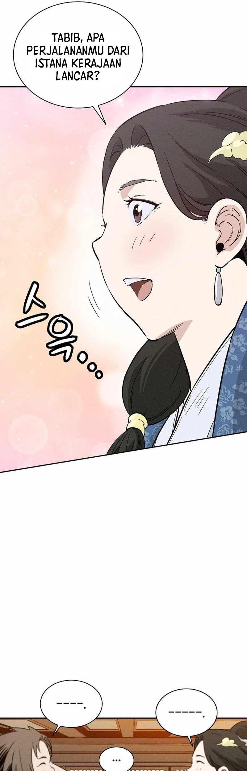 I Reincarnated as a Legendary Surgeon Chapter 82 Gambar 46