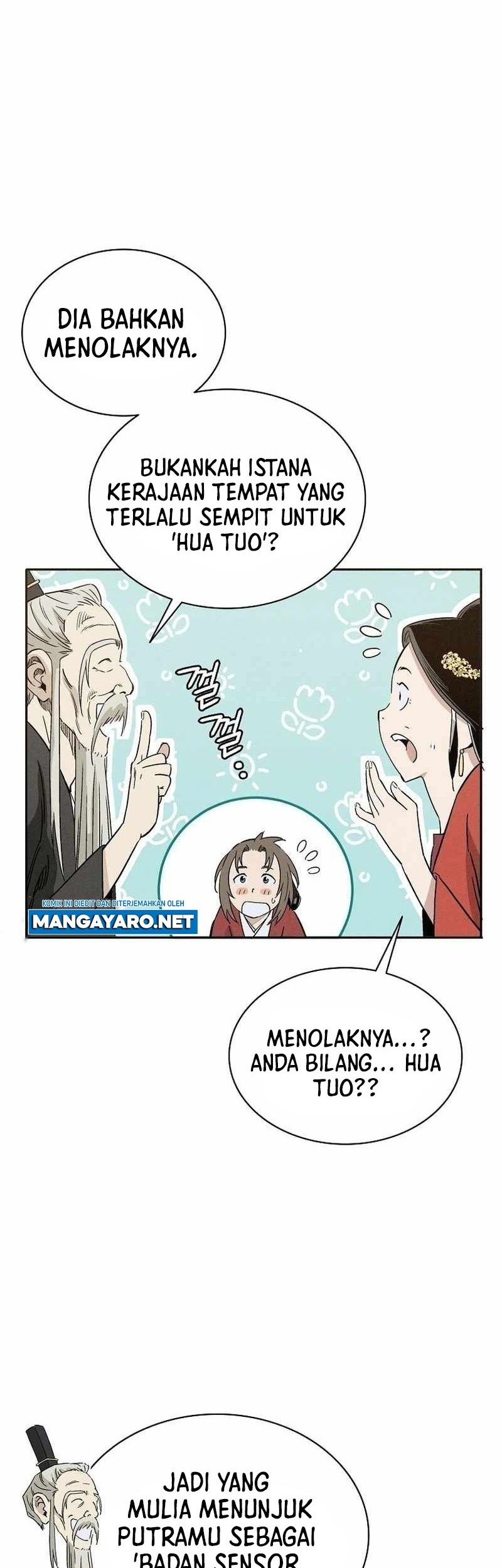 I Reincarnated as a Legendary Surgeon Chapter 82 Gambar 11