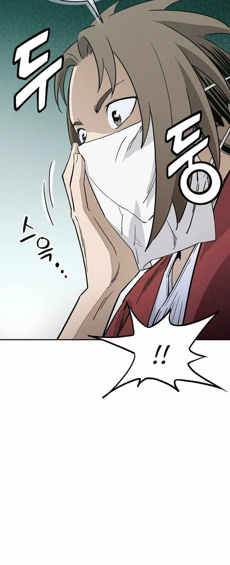 I Reincarnated as a Legendary Surgeon Chapter 82 Gambar 25