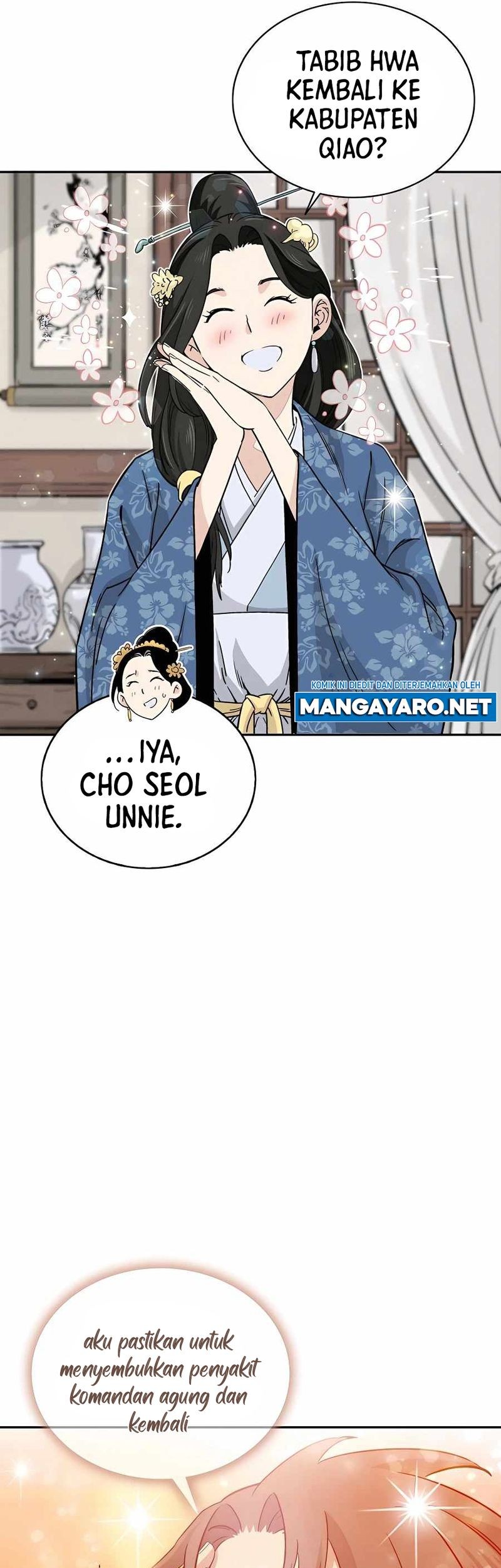 I Reincarnated as a Legendary Surgeon Chapter 81 Gambar 42