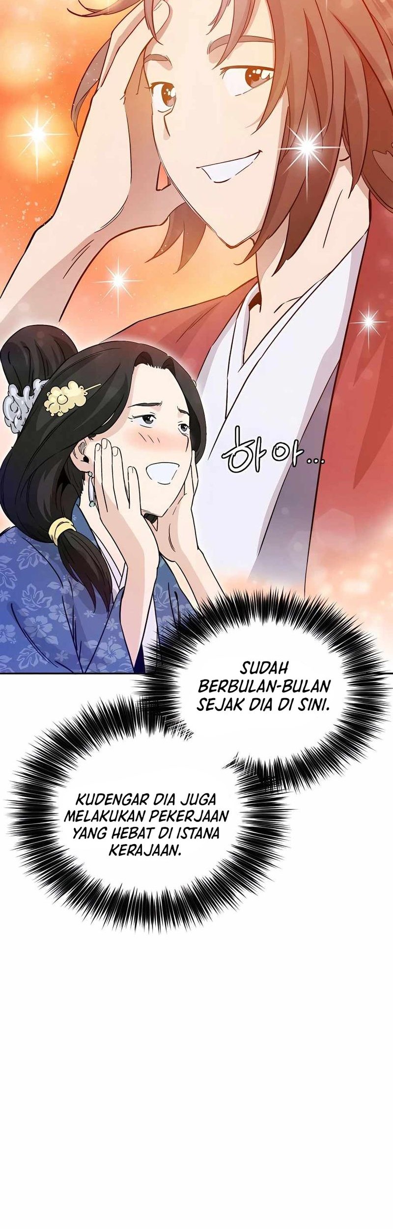 I Reincarnated as a Legendary Surgeon Chapter 81 Gambar 43