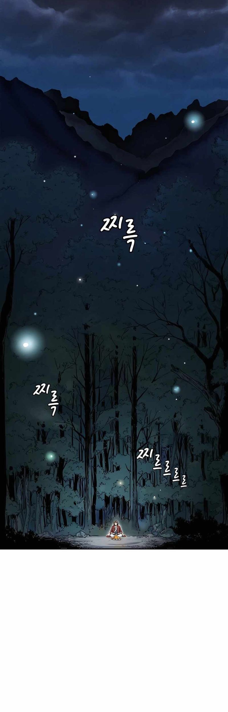 I Reincarnated as a Legendary Surgeon Chapter 81 Gambar 14