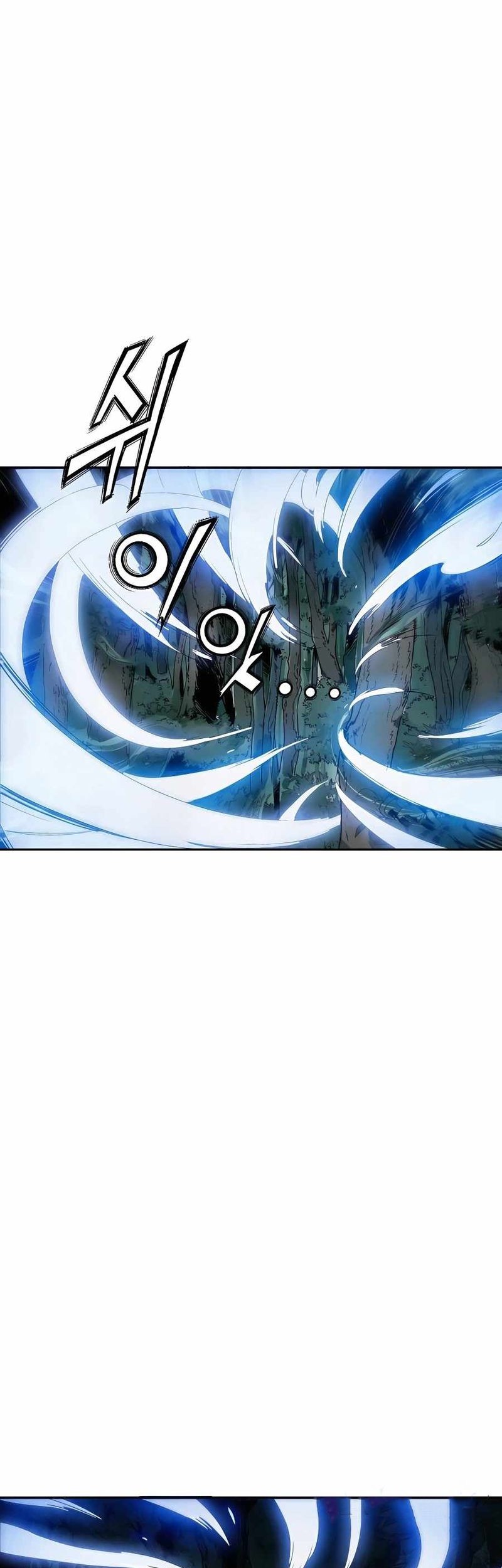 I Reincarnated as a Legendary Surgeon Chapter 81 Gambar 24