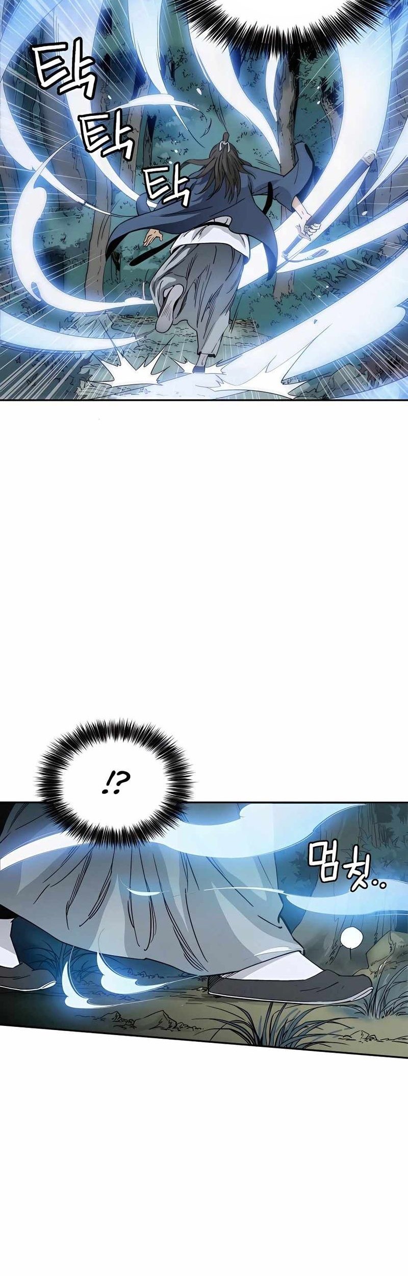 I Reincarnated as a Legendary Surgeon Chapter 81 Gambar 27