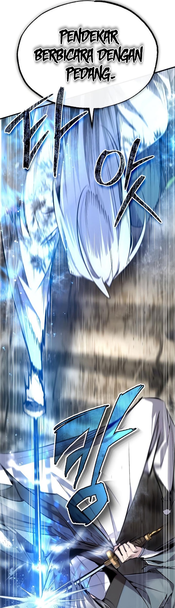 Number One Star Instructor Master Baek Chapter 94 Gambar 53