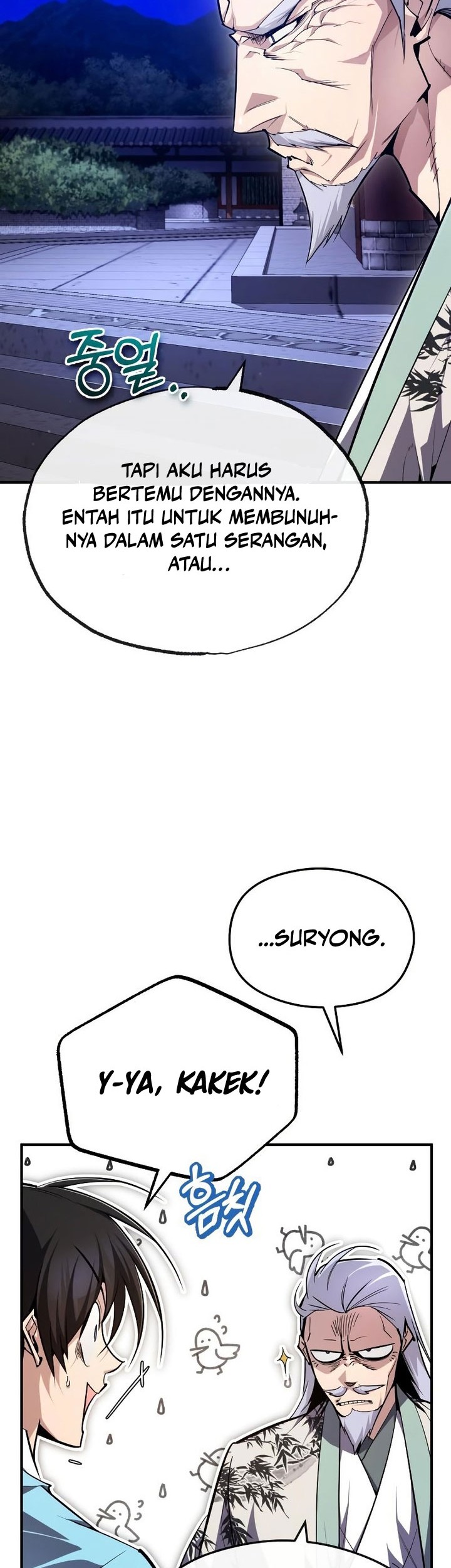 Number One Star Instructor Master Baek Chapter 94 Gambar 7