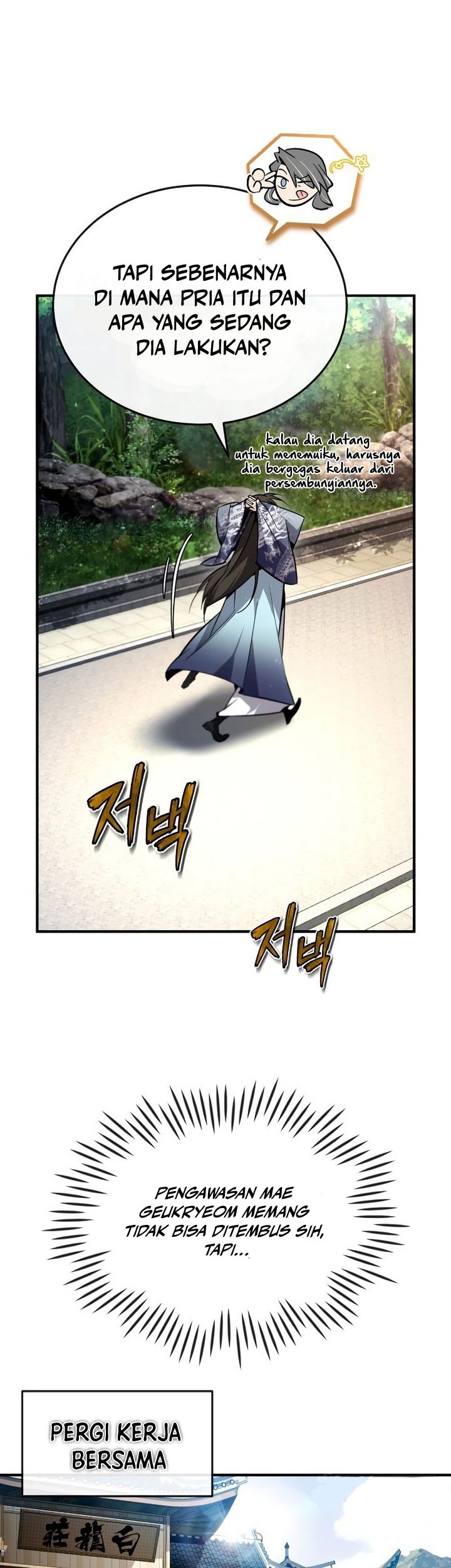 Number One Star Instructor Master Baek Chapter 94 Gambar 11