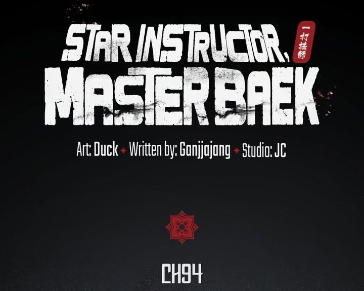 Number One Star Instructor Master Baek Chapter 94 Gambar 21