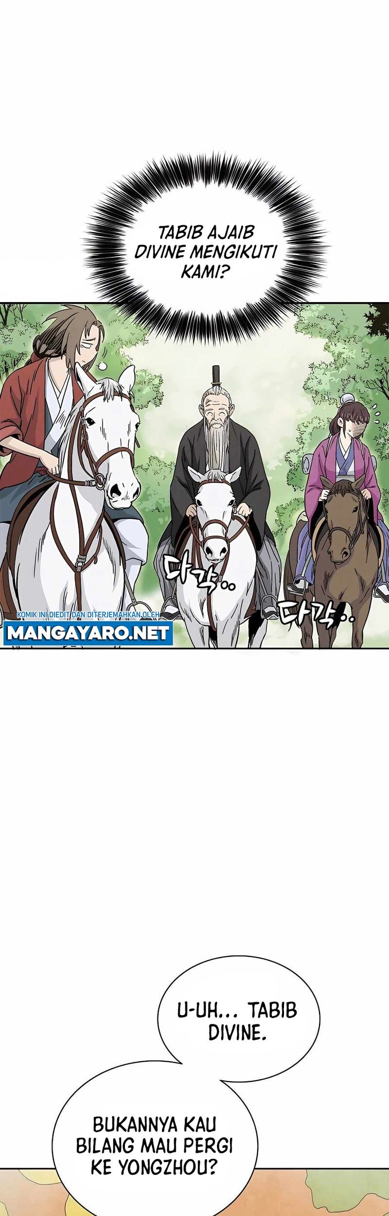 I Reincarnated as a Legendary Surgeon Chapter 80 Gambar 36