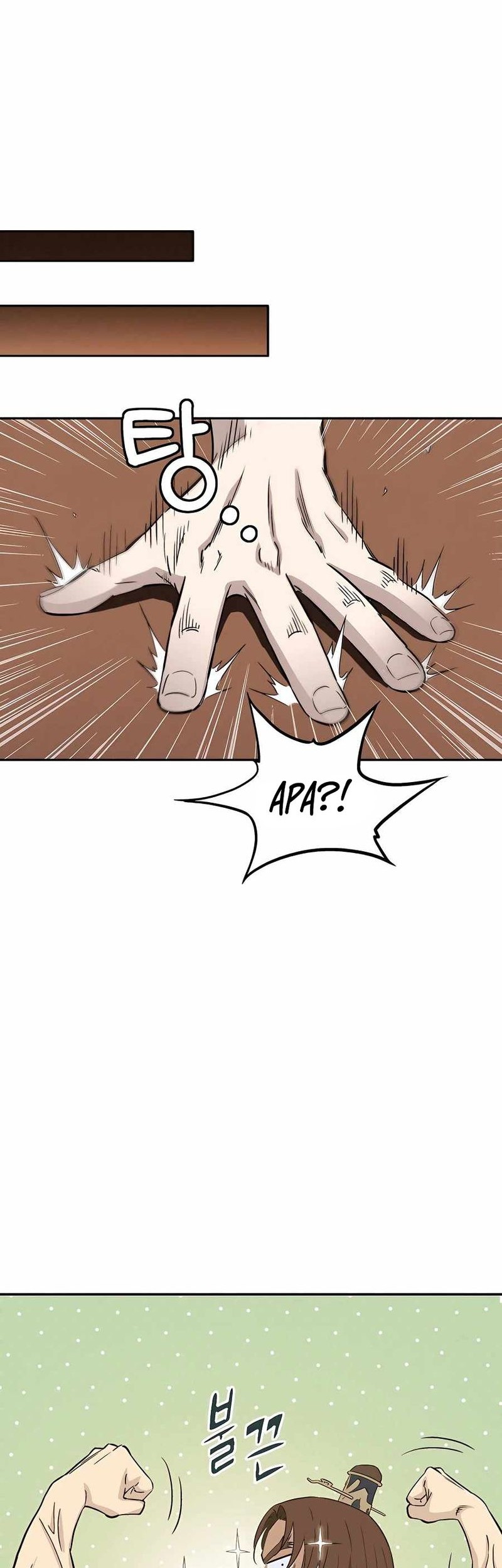 I Reincarnated as a Legendary Surgeon Chapter 80 Gambar 7