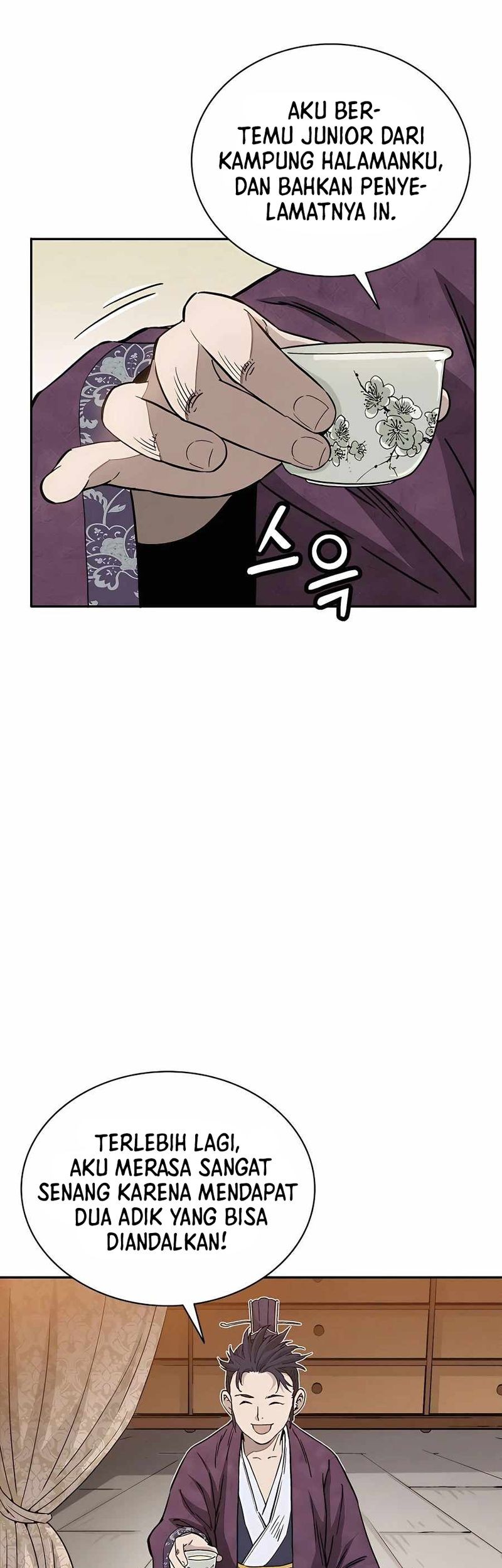 I Reincarnated as a Legendary Surgeon Chapter 80 Gambar 14