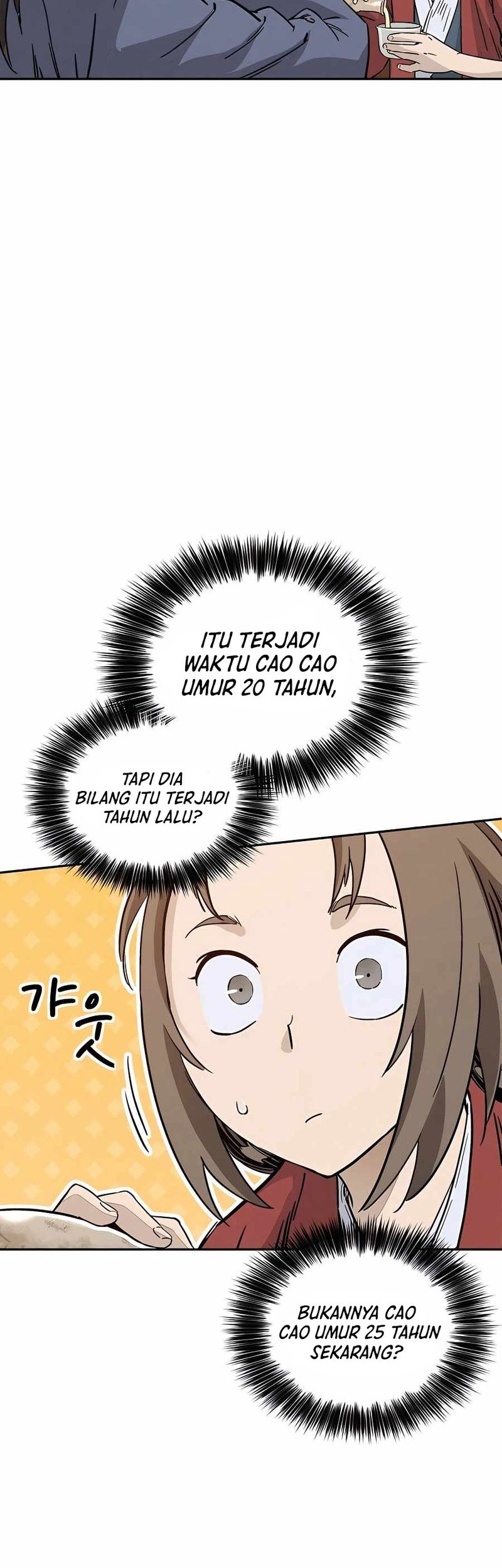 I Reincarnated as a Legendary Surgeon Chapter 80 Gambar 21