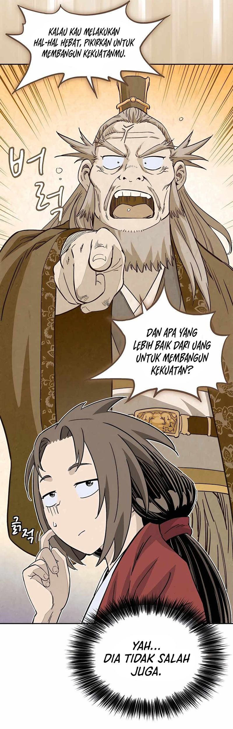 I Reincarnated as a Legendary Surgeon Chapter 80 Gambar 30