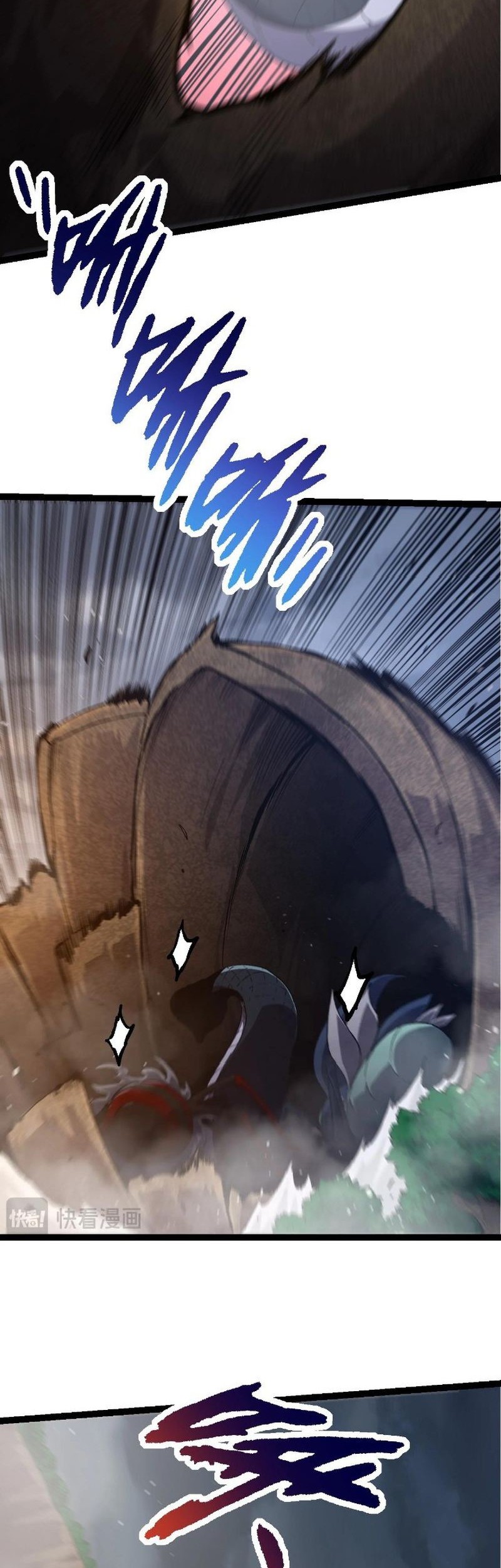 Evolution Begins With A Big Tree Chapter 109 Gambar 12