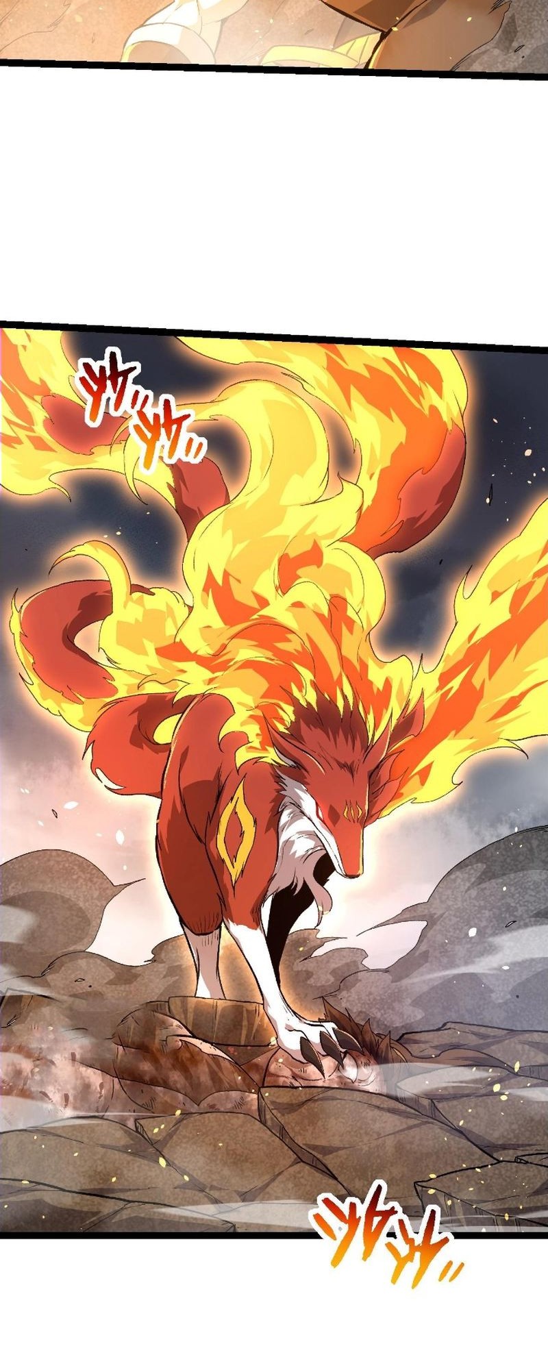 Evolution Begins With A Big Tree Chapter 109 Gambar 21