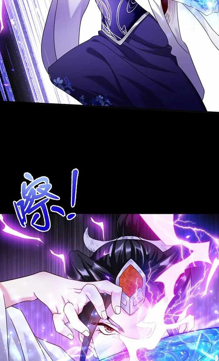 Xianzun Luowuji Chapter 229 Gambar 17