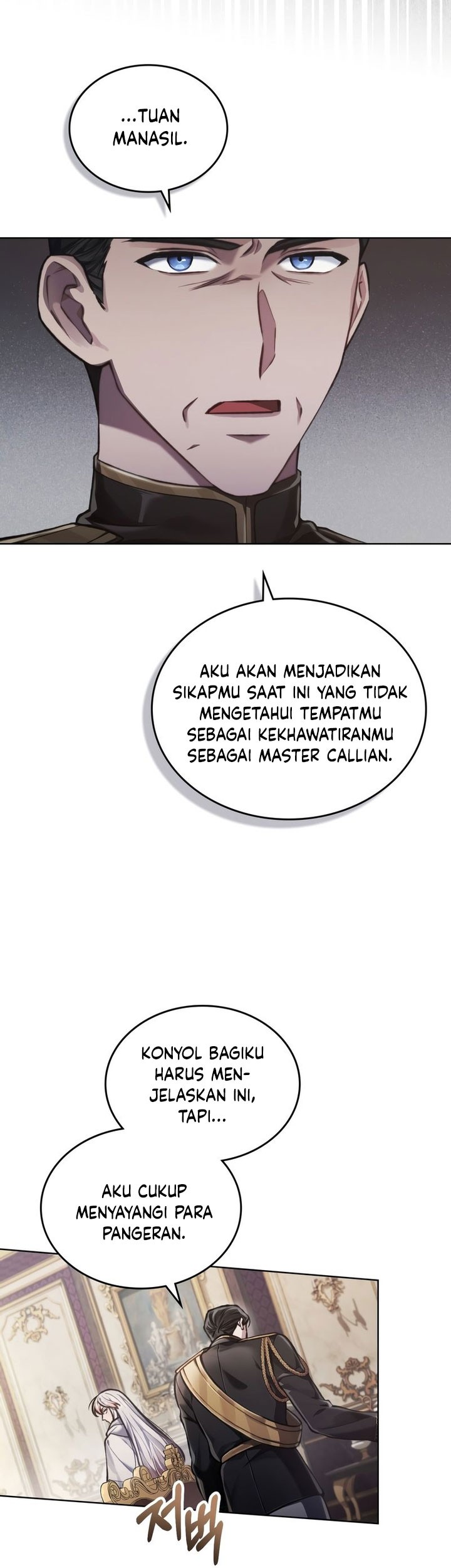 Reborn as the Enemy Prince Chapter 13 Gambar 7