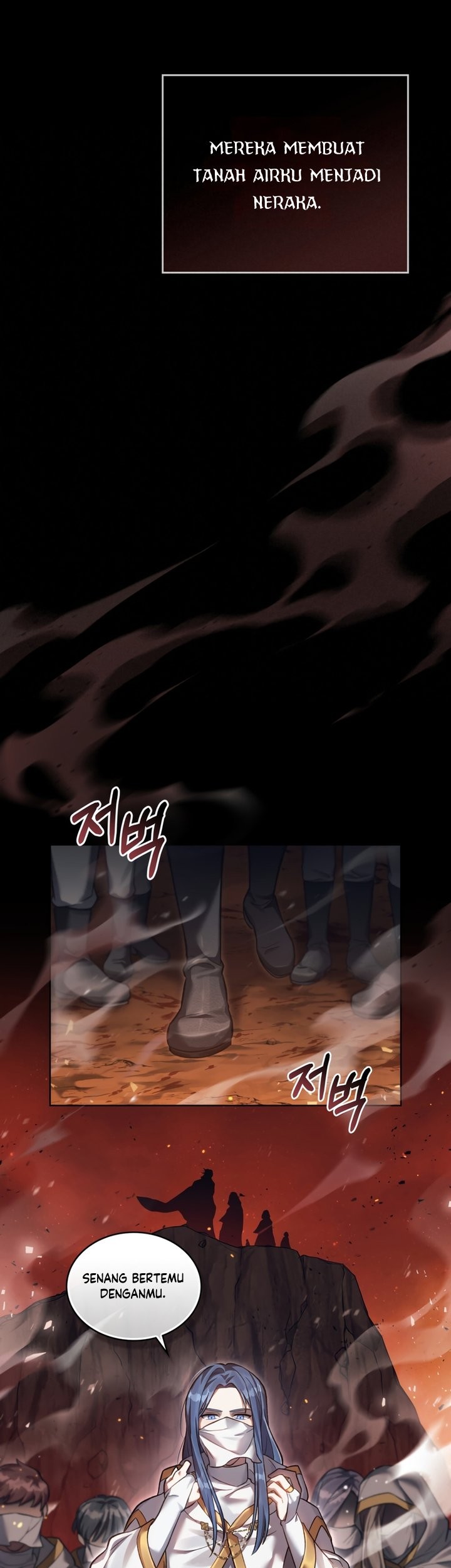 Reborn as the Enemy Prince Chapter 01 Gambar 32